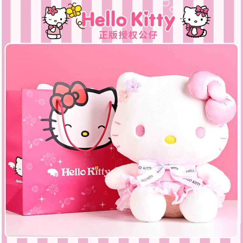 Плюшевая игрушка (Hello Kitty) 10–30 см, лицензированная коллекционная кукла, варианты подарочных пакетов