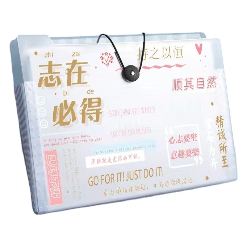 Bolsa de órgano bolsa de almacenamiento de papel de prueba para estudiantes multicapa almacenamiento de papel de prueba organizar bolsa de materiales de artefactos mágicos carpeta de gran capacidad