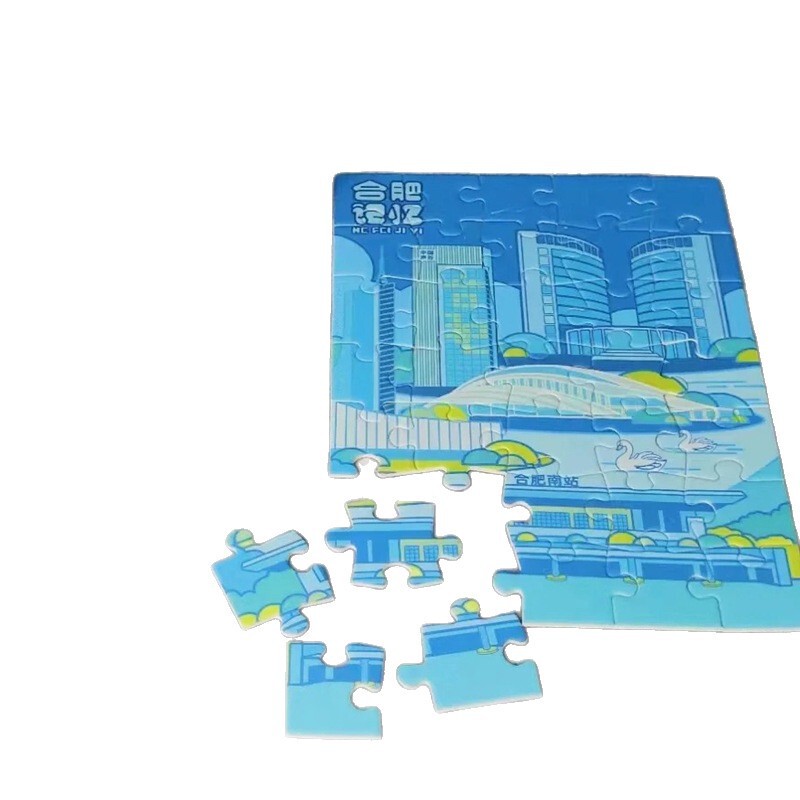 都市パズルポストカードカスタマイズ合肥記憶四季旅行お土産楽しい文化創造的な厚みのあるスプライシンググリーティングカード|undefined