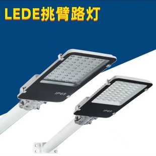LED·��V��С�^ͥԺ���^����늾��U30W��·���^���r���·����
