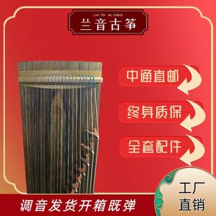 �m��һ��ͩľ�Ź~ �ֹ����� ���W��yʽ ��ͯС�~�Ź~