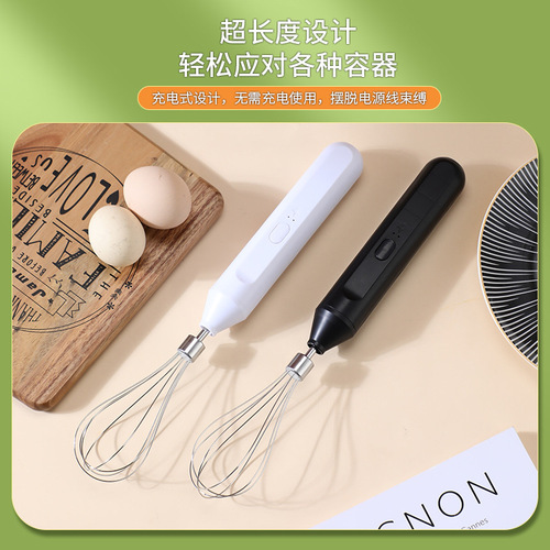 Household handheld wireless egg beater mini baking cream whipping mixer commercial multi-function dough maker
