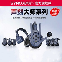 ���Xtalk Master�o�������󎟰�ͨԒϵ�y������C���v�C�^��ͨԒ