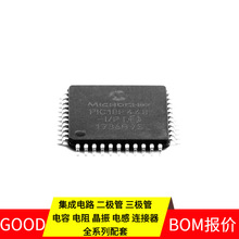 PIC18F448-I/PT TQFP-44΢������ģ��뵼��