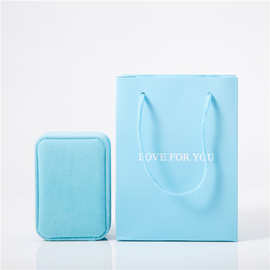 蒂芙尼蓝首饰礼袋包装盒饰品包装戒指项链包装盒袋手镯