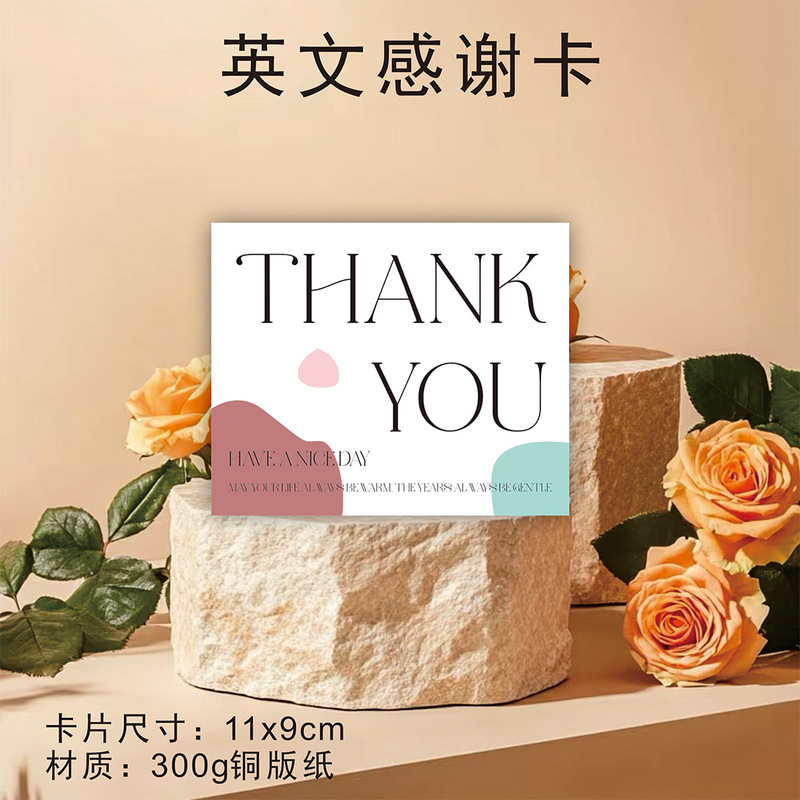 Thank you感謝カードins風お土産花ギフトボックス装飾カード祝福メッセージカードはがきカード|undefined