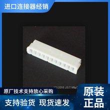 JST�Ӳ��ZHR-11 ZH1.5MM 1A 50V �ߵ��� ԭװ�������ڻ���Ӧ