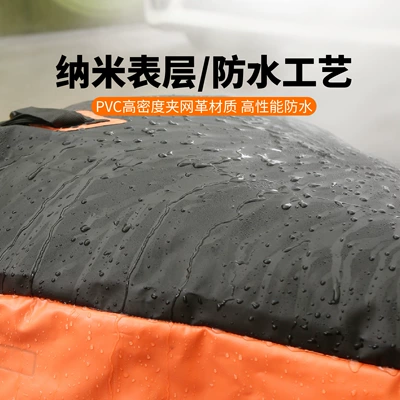 Storage Bag Universal Rainproof — Roof box