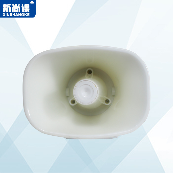 trompeta impermeable direccional altavoz túnel autopista escuelas de radio pública rural altavoz de altavoz