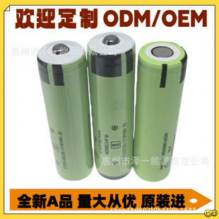 ����ncr18650bga3.7v�늳س���늳����Ͳ3400mAh��늌�늄�܇