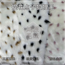 ��Ʒ�Ứ�c�Ӻ���ë�h��Ƥ�������Lë�q������c�º���ë���b����
