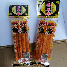 �������F���خa�����~�l��Ƭ���fС�u��5ë�X���e��ʳ���l���l