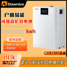 ��ͥ����늳ضѯBʽ16��늹������ϵ�y�x�W���һ�w�CԴ�^�S��