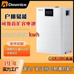 ��ͥ����늳ضѯBʽ16��늹������ϵ�y�x�W���һ�w�CԴ�^�S��