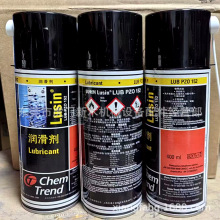 ���읙������̖����CHEM-TREND///LUSIN LUB PZO 152