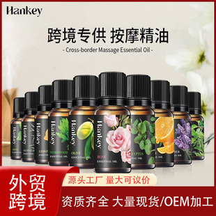 ȫӢ�İ�Ħ�����n�o޹�²�ͨ����j����������Ժ�羳���Q�S�����l