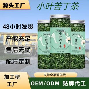 С�~�ඡ��ɢ�b���b�o��Ƀ�����Դ�^���S���l���l֧�ֶ��ƹ�؛��