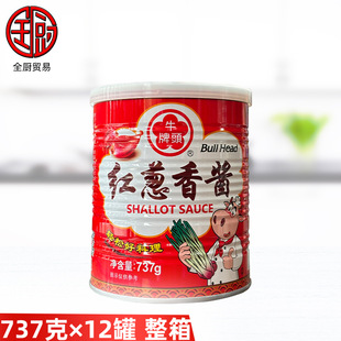 ţ�^�Ƽt�[���u737g*12�� ����ԭζ���ǻ�停��׳��迾�����{��