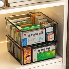 大容量箱家庭装药箱大号翻盖式抽屉整理柜家用收纳盒