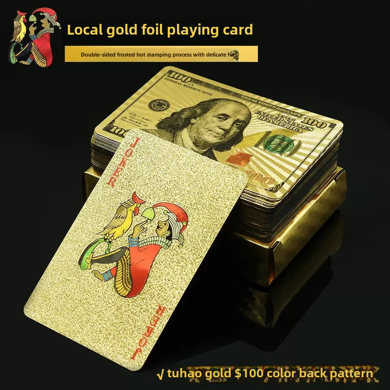 Golden dollar (color)