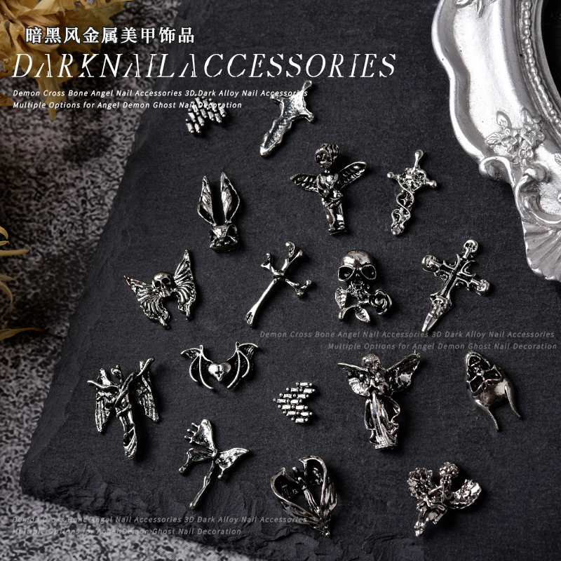 Nail Art Alloy Paradox Rabbit Jewelry Retro Dark Wind Croheart Skull Wishing Angel Ancient Silver Nail Love Diamond Nail Art Alloy Paradox Rabbit Jewelry Retro Dark Wind Croheart Skull Wishing Angel Ancient Silver Nail Love Diamond