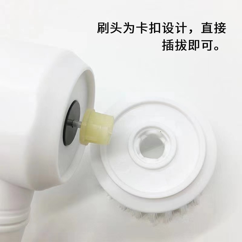 クロスボーダー国内販売多機能手持ち充電式無線家庭用キッチン電気清潔ブラシ5点セット食器洗いブラシ鍋|undefined