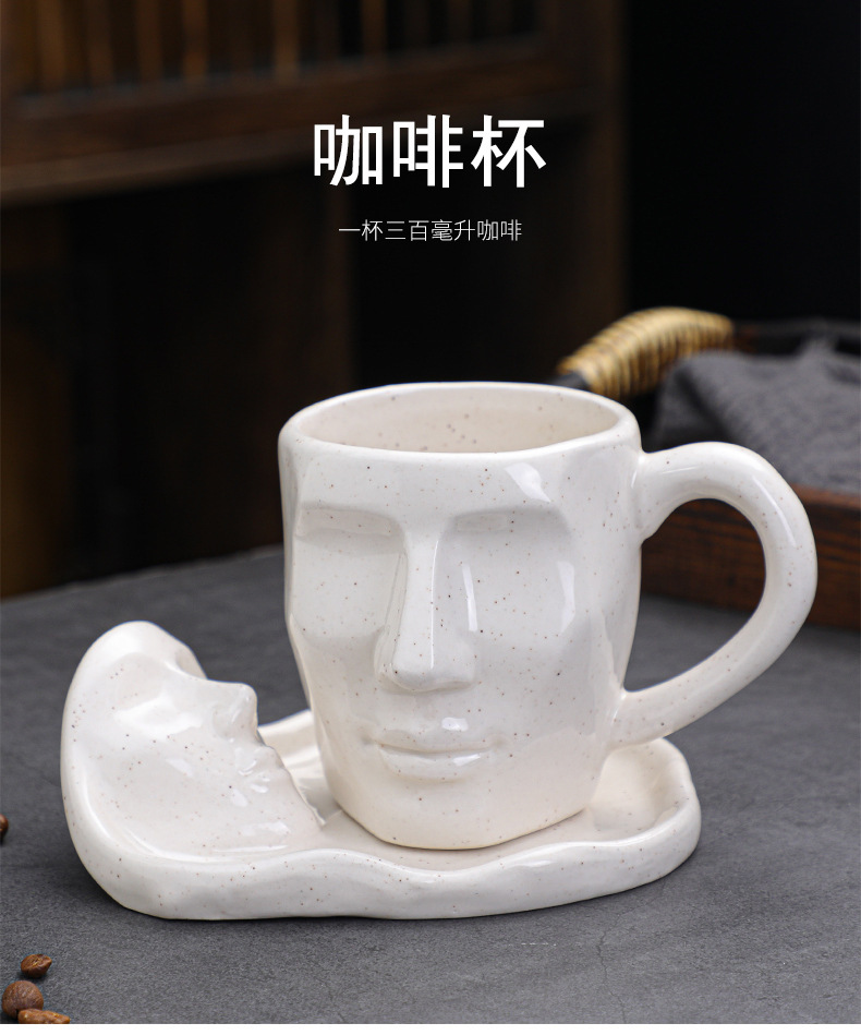 胡春伟-咖啡杯1_04.jpg