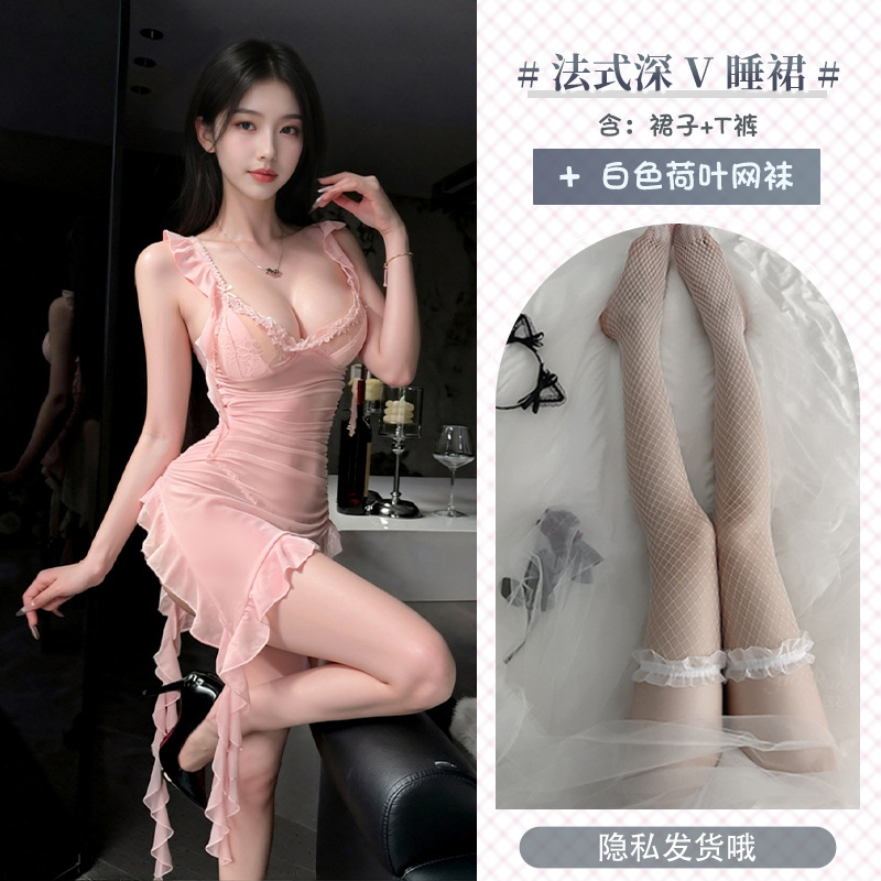 9487+화이트 연잎 망사스타킹