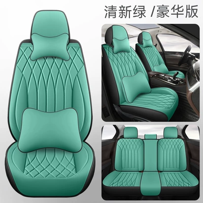 Four Seasons Pad: for All Seasons, Special Seat - fresh-green-deluxe-edition-five-seats