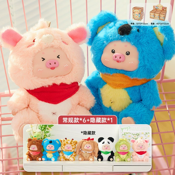 Mi Nuo Pig Star Pig Paradise T6 [Genuine]