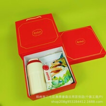 ����ն�+�����hѩ+�d�ӾG��+����t��+����ײ�+�Ƥ�ײ�+�ڞ���