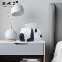 创意礼物卡通动物可爱熊猫家居客厅桌面儿童房间装饰品树脂纸巾盒