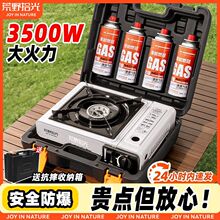 ��ʽ�t����ȼ��t��yʽ������˹��˹��偠t��ޠt���¿������Ʒ