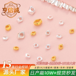 s925���yԪ�����y�Ӳ�Ҏ�t�����ֹ�diy�Ʒ���18k���y�����Kɢ��