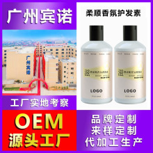 ���ӹ��˅��o�l�����̨�����Tϴ�lˮ�����o�l�ش����S�N��OEMODM