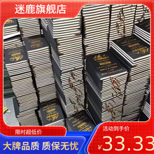 ���Sβ�ηQ��̎��ȫ�¼Ӻ�Ӌ���������hӛ���ӛ��ɫ�̄��k��Ƥ��