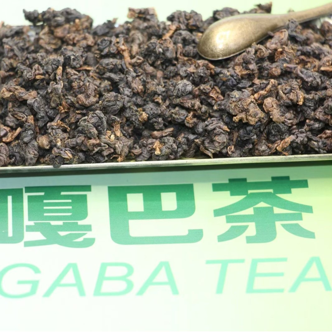 Volcanic Golden GABA oolong 云南腾冲高山火山岩嘎巴金乌龙茶