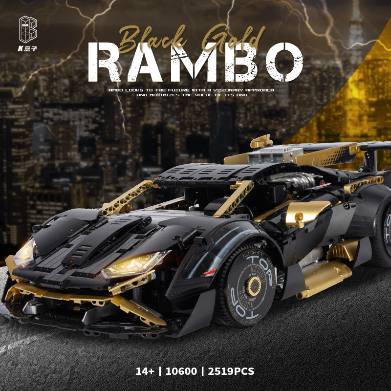 Kit de ensamblaje de coche deportivo K Box 10600 Lamborghini STO modificado, juguete de alta dificultad para adultos, piezas pequeñas.