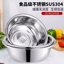 �غ�304���P䓴���ϴĘ��ϴ�˺������̖���ˌ���ϴ��ϴ����