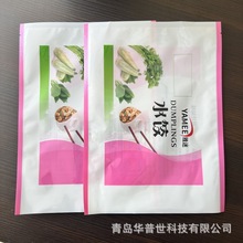 �ك�ˮ��b��  ������r������߅��  �A�Ʋ����Ϗͺϲ�ӡ��ʳ��