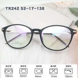 新款超轻舒适TR90眼镜框配近视镜老花镜专用全框镜架磨砂黑