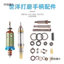 ��ĥ�ֱ����H37L1 �S�����S�Sо����ɊA�^�_̤�D��̼ˢ��̫��