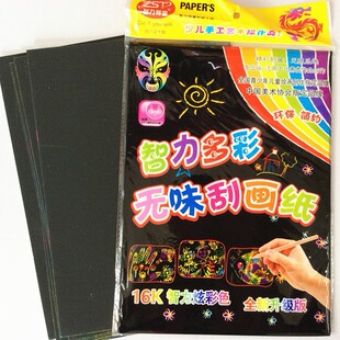 �S��ֱ�N 16K�ή��� ��ͯ�ֹ� 8K �Ųʹιή� �L�������񮋹P�F؛