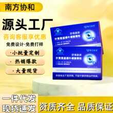 �ٷ���Ʒ���Ϸ��f��ǧȪ����ח��t�����w���B���o���J�C�����z��