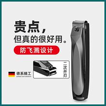 ��ָ�׼�ָ�׵��΂��ߙn���b�M��ԭ�b���w�R��̖��Ůָ���Q