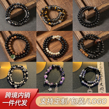 �羳�������ʯ������机��sins�L�߼��к�ɫ�Ʒ���N�˴��l���l