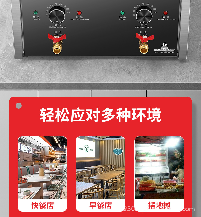 详情页_06.jpg