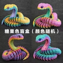 �羳3d��ӡ���P���ɻ���������k�[������ģ��ҹ�⃺ͯ���նY��