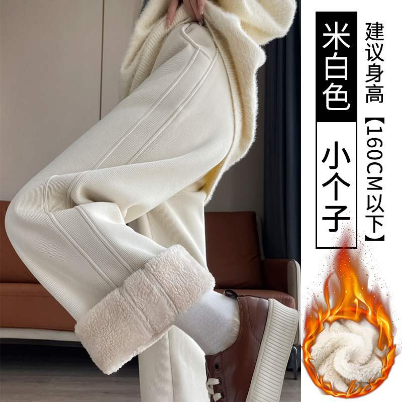 2025新款开叉裤设计百搭休闲裤女秋冬季加绒九分日常通勤慵懒百搭|undefined