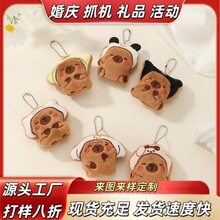 ë�q��ͨ��Ƥ����С��������ż耳׿۰������DIY�Ʒ�����̺